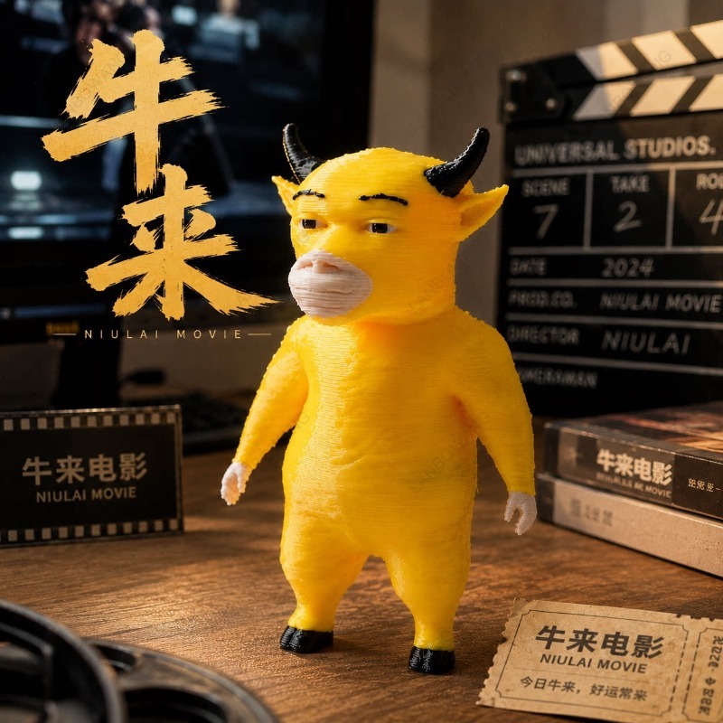 3D Printing Figure - 牛来フィギュア映画周辺モデル3Dプリント装飾品、インターネットで話題のホットトイ、抽象的な好奇心を刺激するガールフレンドへのギフト