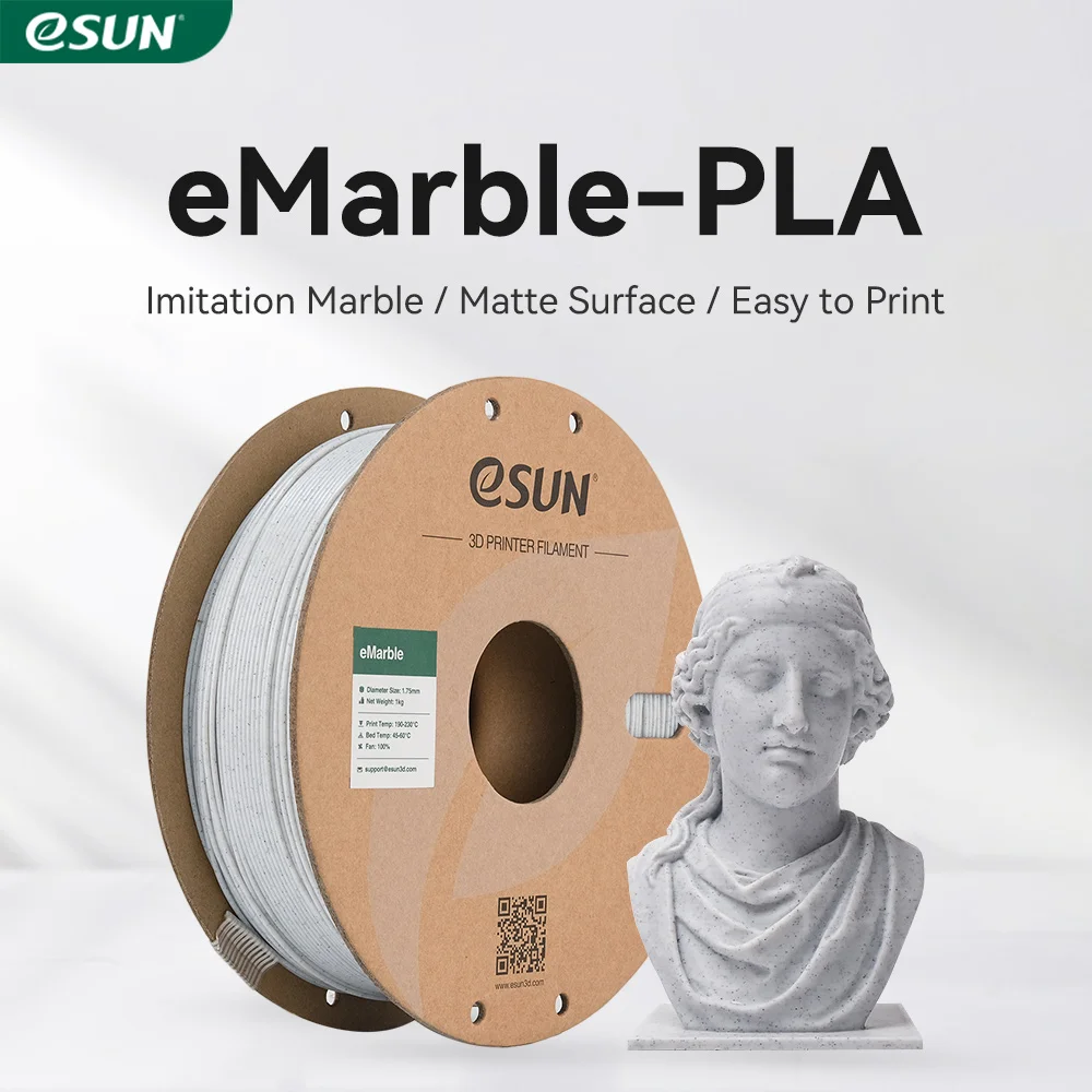 3D Printing Nylon Filament - ESUN マーブルPLAフィラメント 1.75mm 3Dプリンターフィラメント マーブルPLA +/-