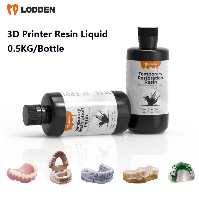 3D Printing Liquid - 歯科用3Dプリンターレジン液 500ml/ボトル 高精度・低収縮 歯科ラボ用材料 光硬化レジン液