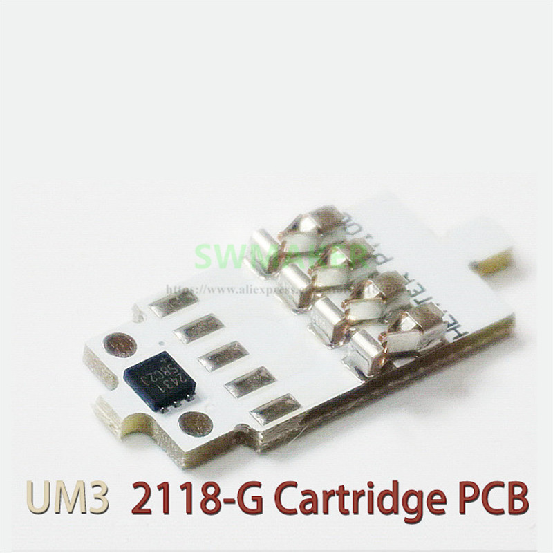 3D Printing Files - 3Dプリンター用交換部品,印刷コア,PCB,スペアパーツ,um3, 1パーツ
