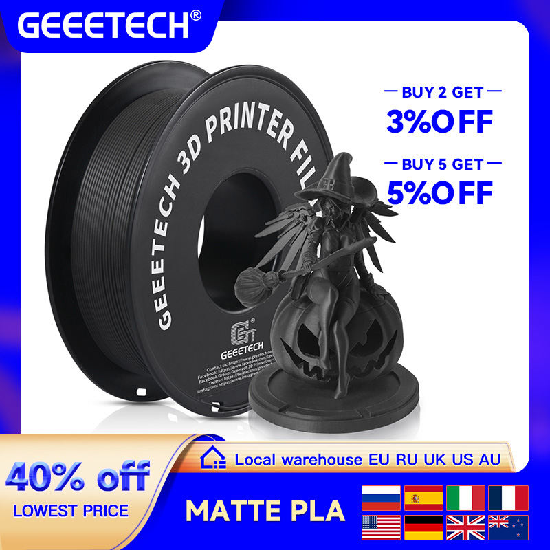 3D Printing Nylon Filament - Geeetech 3D プリンター フィラメント マット PLA