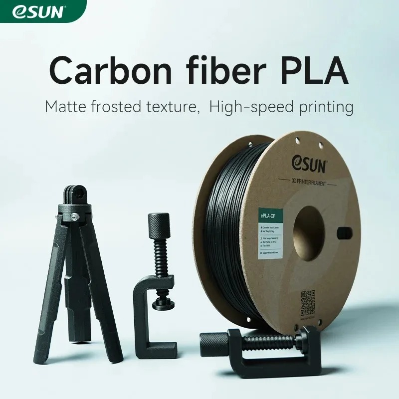 Abs Filament Spool - eSUN 炭素繊維 PLA 3D プリンタフィラメント 1