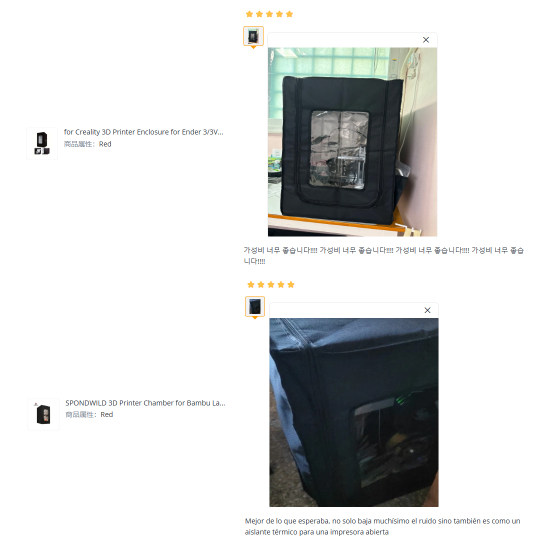 SPONDWILD 3D プリンター チャンバー Bambu - 3D Printer Enclosure Frame のレビューと価格