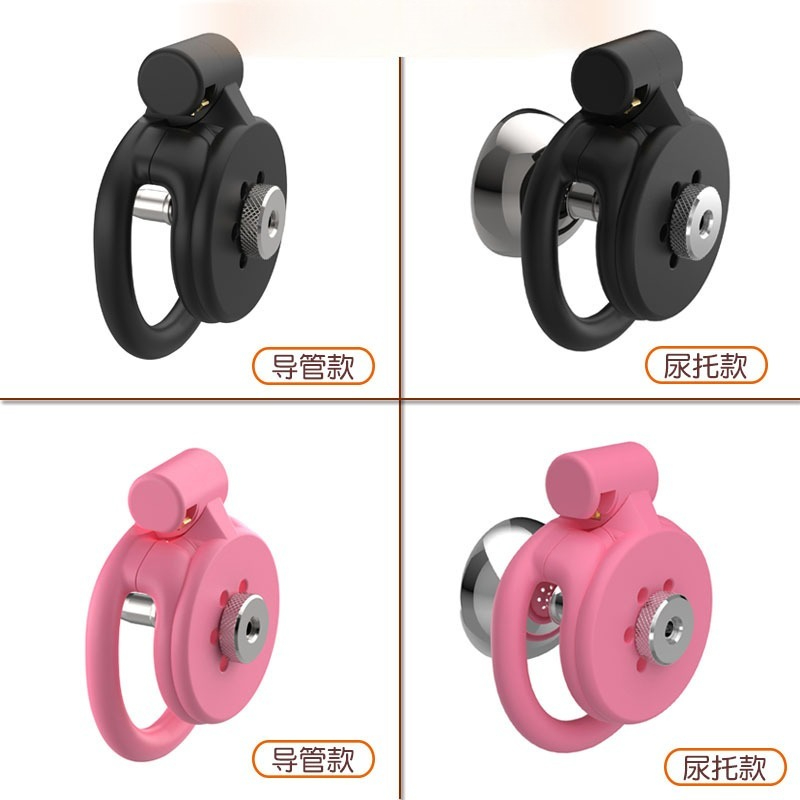 3Dプリント製フラット型貞操帯（尿道ロックとカテーテル付き） - 3D Printing Liquid のレビューと価格