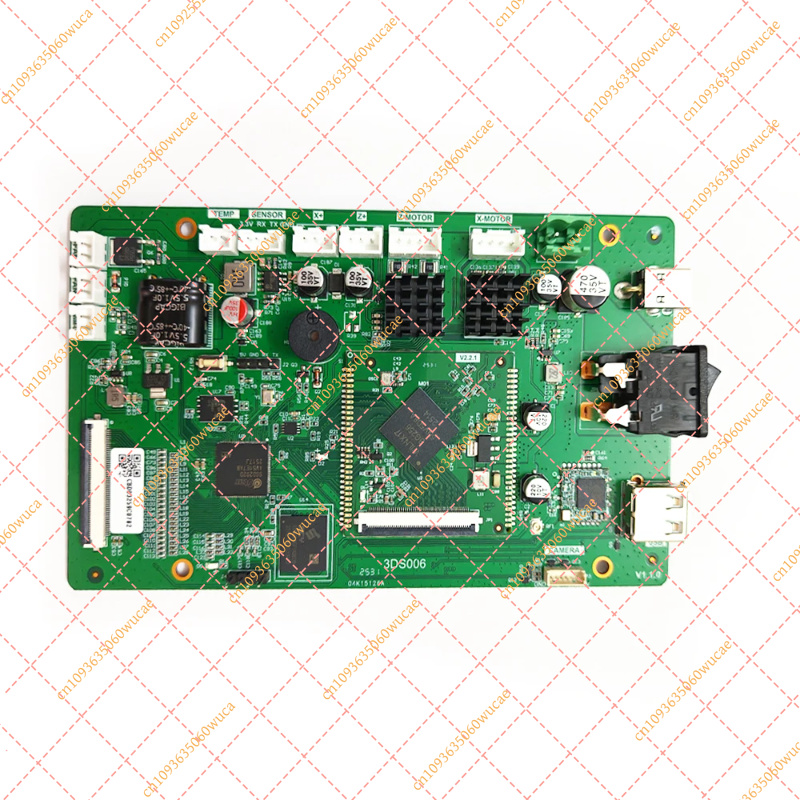 ELEGOO Saturn 4 Ultra 12K 16K  - Motherboard 3D Printer のレビューと価格